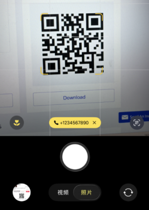 Phone scans qr code