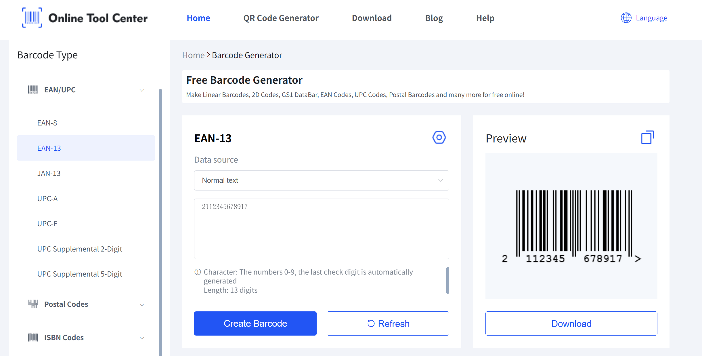 Barcode input screen