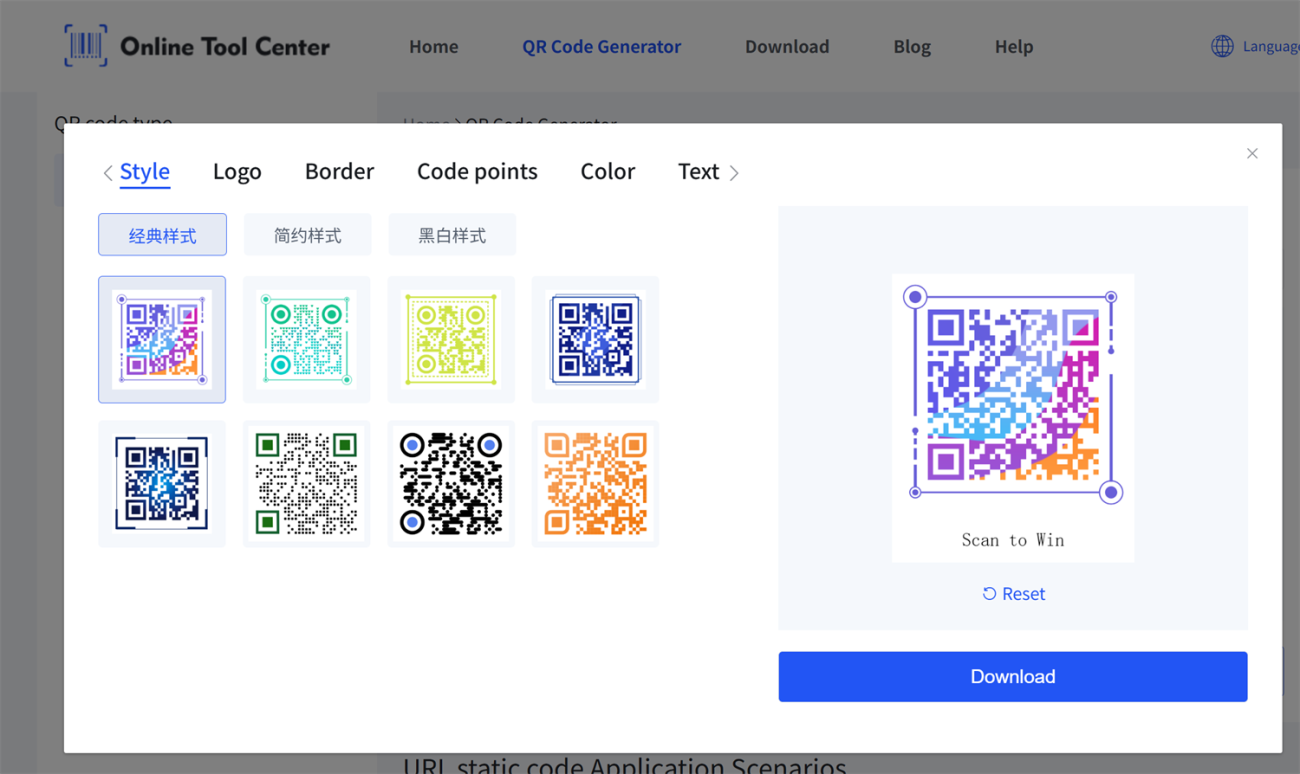 create qr code