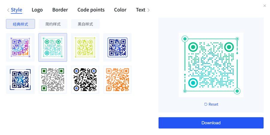 beautify qr code