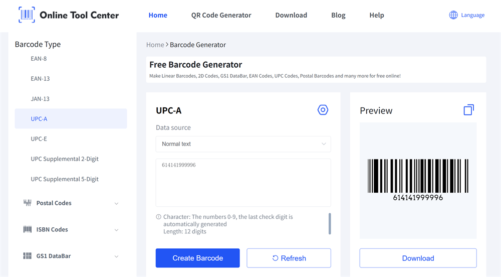 erate barcode