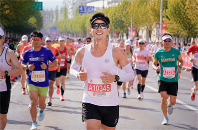 Marathon race Marathon race