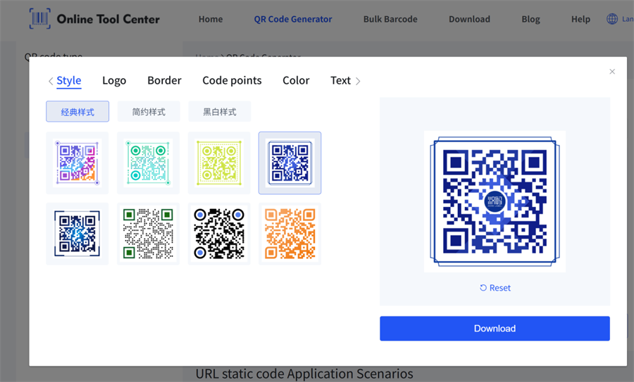 create qr code for packagi create qr code for packagi