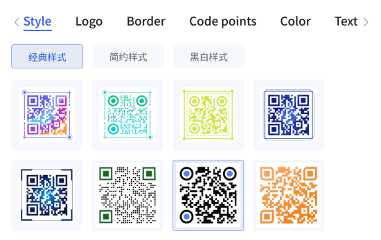 qr code styles qr code styles